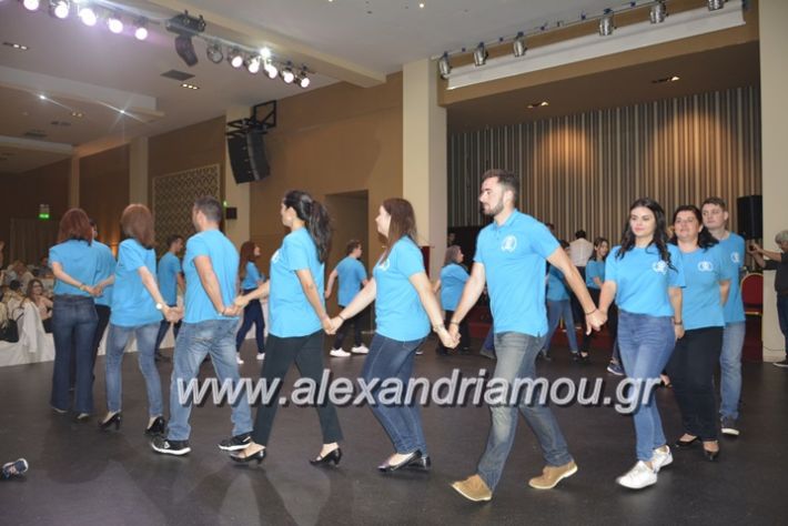 alexandriamou.gr_ekdilosi_ktimaafroditi13.05 (61)